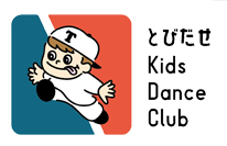 とびだせ Kids Dance Club